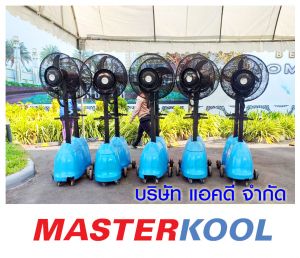 กรอบรูปข่าว_รวมเลเยอร์แล้ว-281.jpg