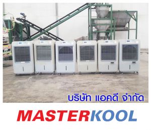 กรอบรูปข่าว_รวมเลเยอร์แล้ว-287.jpg