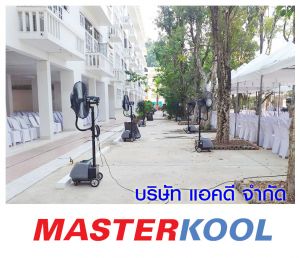 กรอบรูปข่าว_รวมเลเยอร์แล้ว-289.jpg