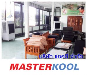 กรอบรูปข่าว_รวมเลเยอร์แล้ว-29.jpg
