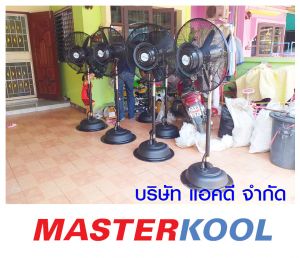 กรอบรูปข่าว_รวมเลเยอร์แล้ว-291.jpg