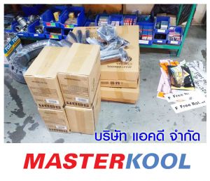 กรอบรูปข่าว_รวมเลเยอร์แล้ว-292.jpg