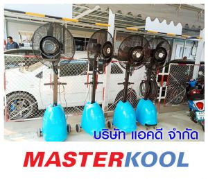 กรอบรูปข่าว_รวมเลเยอร์แล้ว-294.jpg