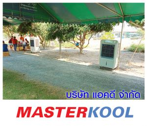 กรอบรูปข่าว_รวมเลเยอร์แล้ว-295.jpg