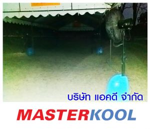 กรอบรูปข่าว_รวมเลเยอร์แล้ว-296.jpg
