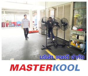 กรอบรูปข่าว_รวมเลเยอร์แล้ว-298.jpg