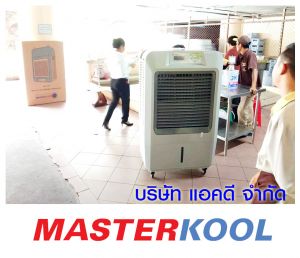 กรอบรูปข่าว_รวมเลเยอร์แล้ว-3.jpg