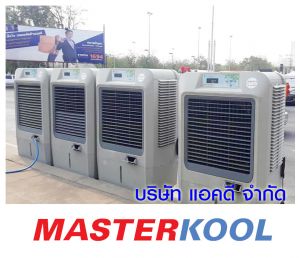 กรอบรูปข่าว_รวมเลเยอร์แล้ว-300.jpg