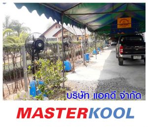 กรอบรูปข่าว_รวมเลเยอร์แล้ว-301.jpg