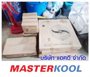 กรอบรูปข่าว_รวมเลเยอร์แล้ว-302.jpg