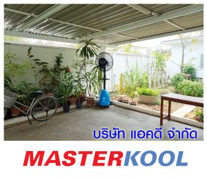 กรอบรูปข่าว_รวมเลเยอร์แล้ว-303.jpg