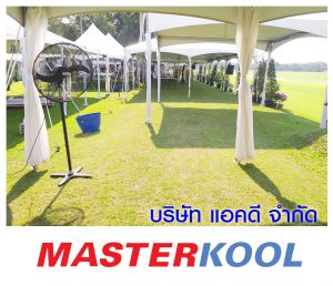 กรอบรูปข่าว_รวมเลเยอร์แล้ว-304.jpg