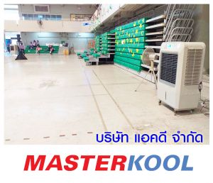 กรอบรูปข่าว_รวมเลเยอร์แล้ว-306.jpg