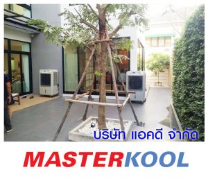กรอบรูปข่าว_รวมเลเยอร์แล้ว-307.jpg