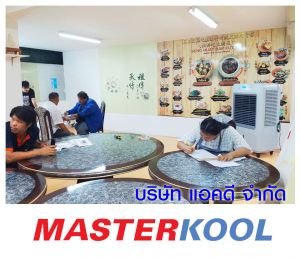 กรอบรูปข่าว_รวมเลเยอร์แล้ว-308.jpg
