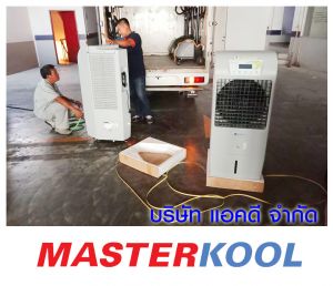 กรอบรูปข่าว_รวมเลเยอร์แล้ว-310.jpg