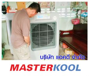 กรอบรูปข่าว_รวมเลเยอร์แล้ว-311.jpg