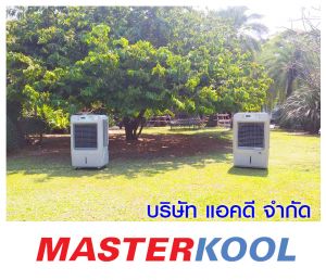 กรอบรูปข่าว_รวมเลเยอร์แล้ว-312.jpg