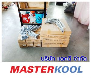 กรอบรูปข่าว_รวมเลเยอร์แล้ว-313.jpg
