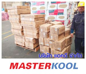 กรอบรูปข่าว_รวมเลเยอร์แล้ว-314.jpg