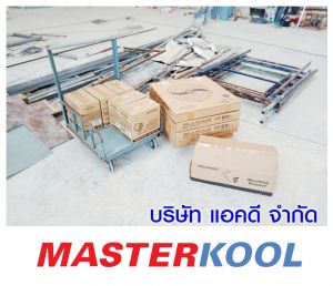 กรอบรูปข่าว_รวมเลเยอร์แล้ว-315.jpg