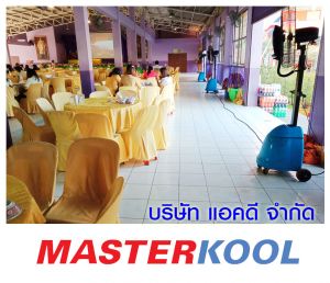กรอบรูปข่าว_รวมเลเยอร์แล้ว-316.jpg