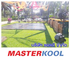 กรอบรูปข่าว_รวมเลเยอร์แล้ว-317.jpg