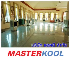 กรอบรูปข่าว_รวมเลเยอร์แล้ว-320.jpg