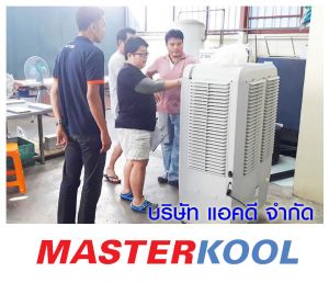 กรอบรูปข่าว_รวมเลเยอร์แล้ว-321.jpg