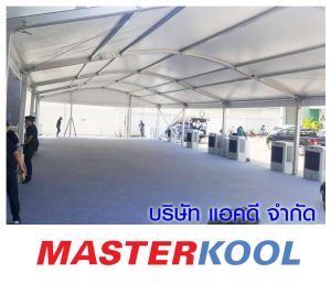 กรอบรูปข่าว_รวมเลเยอร์แล้ว-324.jpg