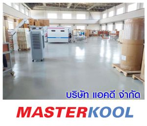 กรอบรูปข่าว_รวมเลเยอร์แล้ว-326.jpg