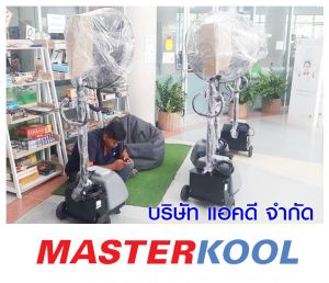 กรอบรูปข่าว_รวมเลเยอร์แล้ว-327.jpg