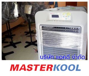 กรอบรูปข่าว_รวมเลเยอร์แล้ว-328.jpg