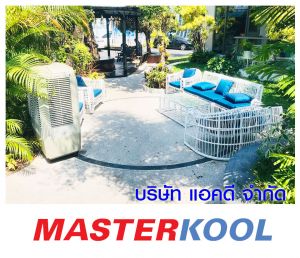 กรอบรูปข่าว_รวมเลเยอร์แล้ว-330.jpg