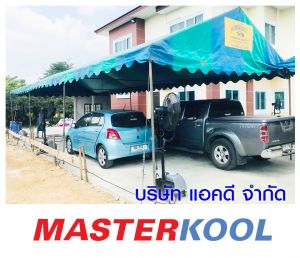 กรอบรูปข่าว_รวมเลเยอร์แล้ว-331.jpg