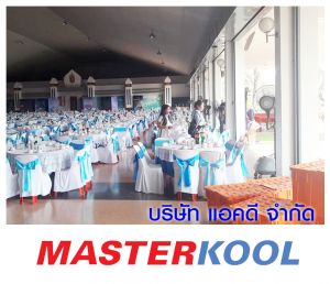 กรอบรูปข่าว_รวมเลเยอร์แล้ว-334.jpg