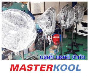 กรอบรูปข่าว_รวมเลเยอร์แล้ว-335.jpg