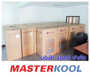 กรอบรูปข่าว_รวมเลเยอร์แล้ว-338.jpg