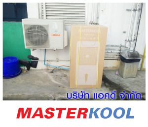 กรอบรูปข่าว_รวมเลเยอร์แล้ว-339.jpg