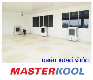 กรอบรูปข่าว_รวมเลเยอร์แล้ว-341.jpg