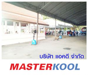 กรอบรูปข่าว_รวมเลเยอร์แล้ว-344.jpg