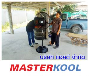 กรอบรูปข่าว_รวมเลเยอร์แล้ว-346.jpg