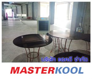 กรอบรูปข่าว_รวมเลเยอร์แล้ว-348.jpg