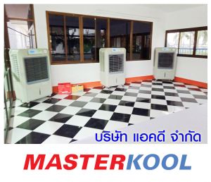 กรอบรูปข่าว_รวมเลเยอร์แล้ว-349.jpg