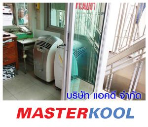 กรอบรูปข่าว_รวมเลเยอร์แล้ว-35.jpg
