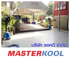 กรอบรูปข่าว_รวมเลเยอร์แล้ว-350.jpg