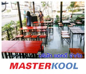 กรอบรูปข่าว_รวมเลเยอร์แล้ว-353.jpg
