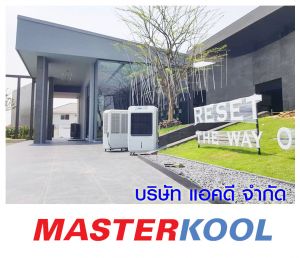 กรอบรูปข่าว_รวมเลเยอร์แล้ว-357.jpg