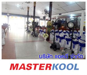 กรอบรูปข่าว_รวมเลเยอร์แล้ว-359.jpg