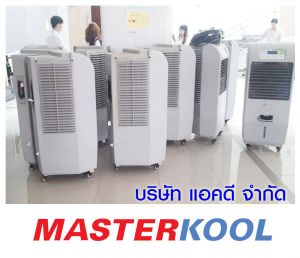 กรอบรูปข่าว_รวมเลเยอร์แล้ว-362.jpg